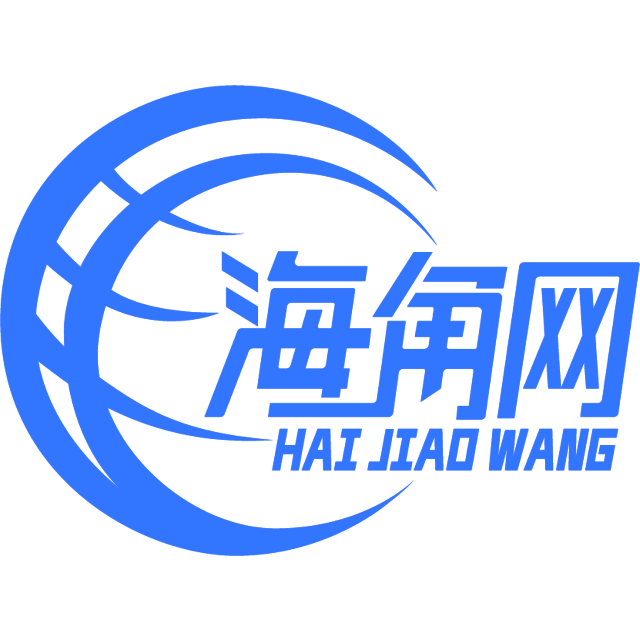 健忘的小天鹅